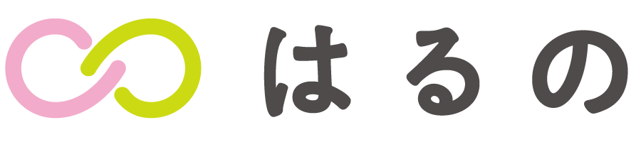 株式会社はるの